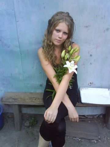 Ната