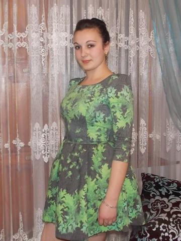 Ярослава